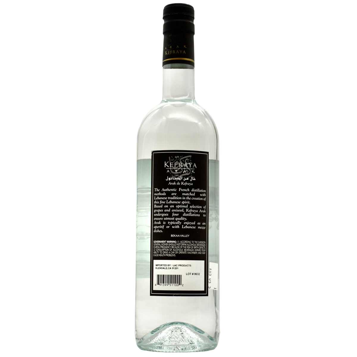 Chateau Kefraya Arak