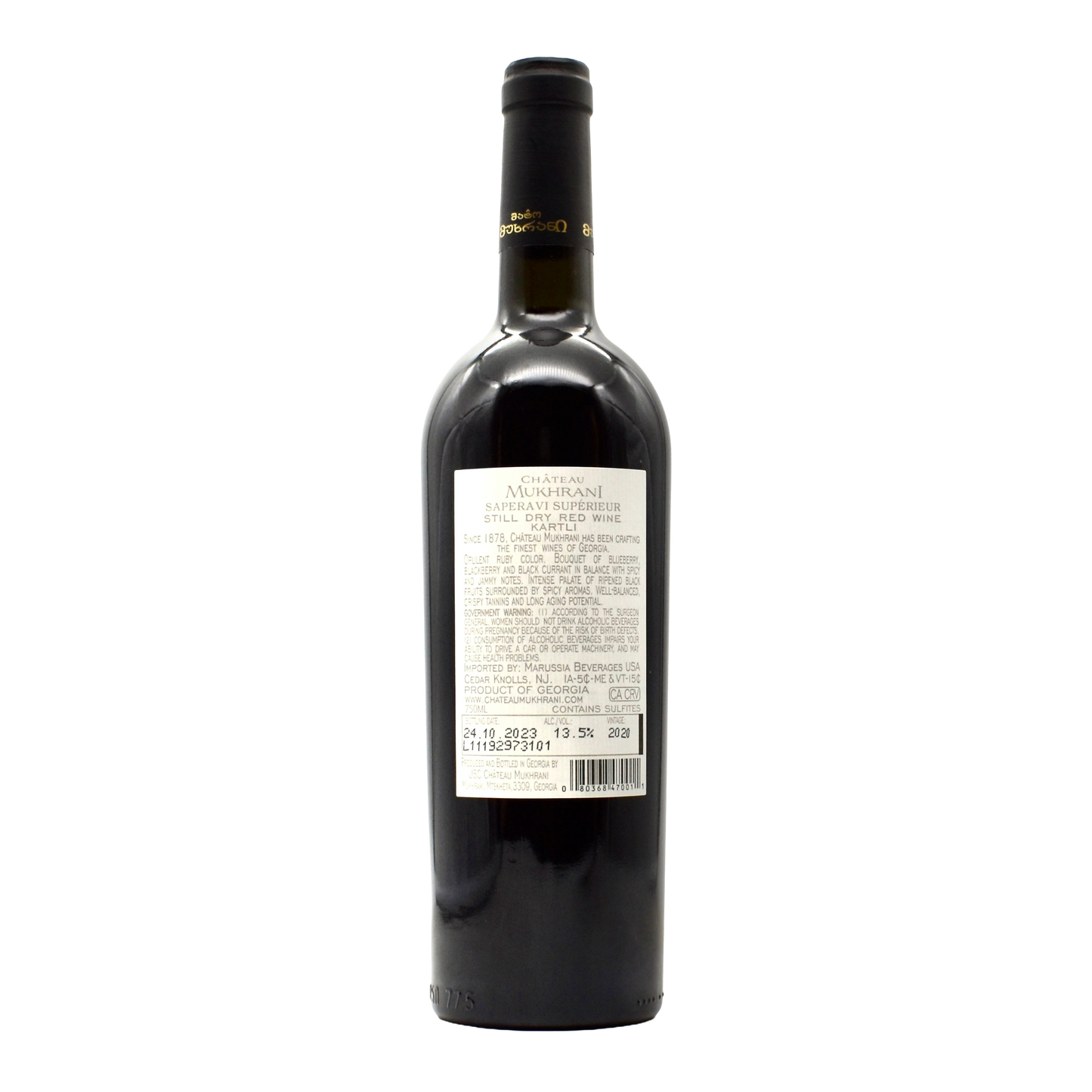 Chateau Mukhrani Saperavi Superieur Georgia 2018 750ml