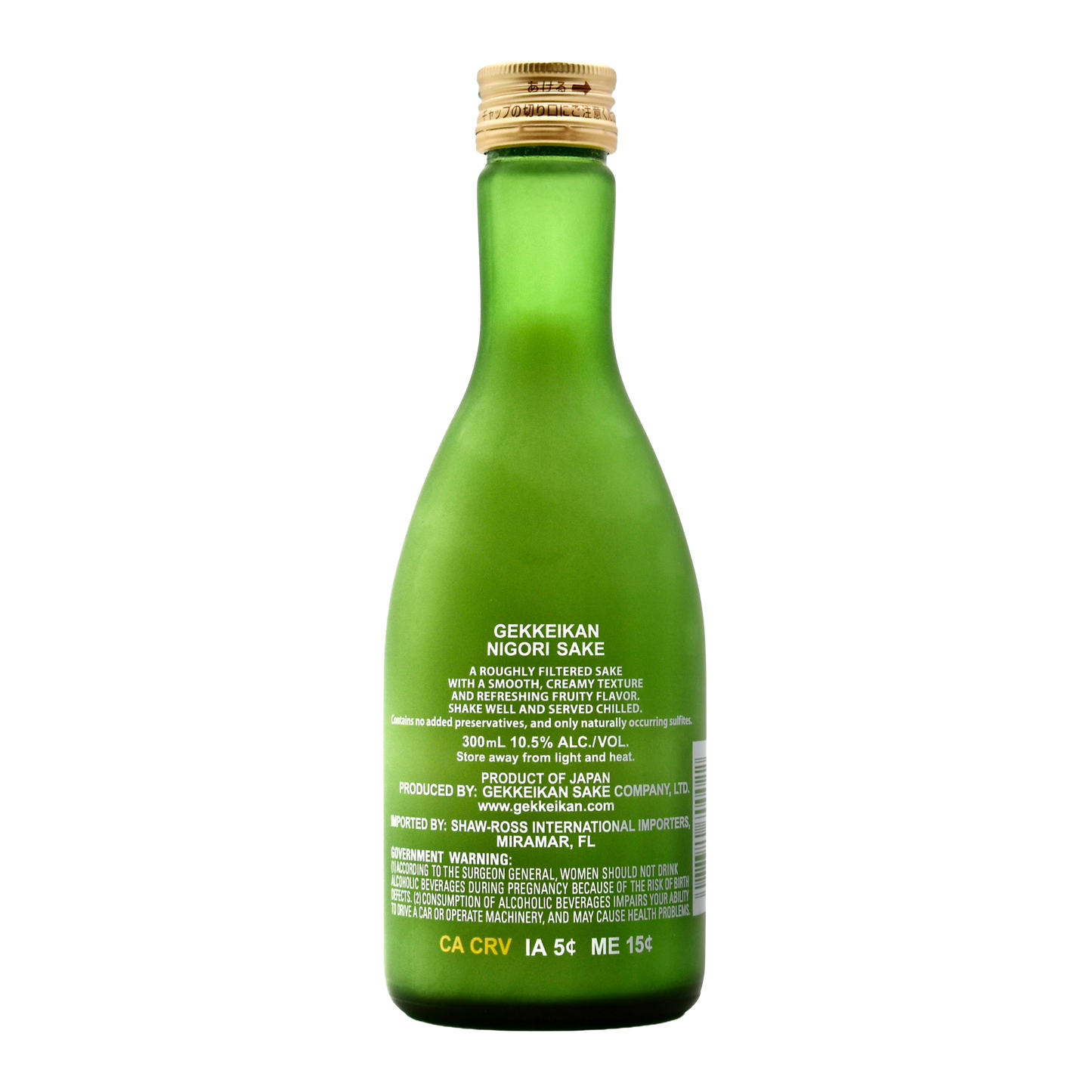 Gekkeikan Sake Nigori 300ml