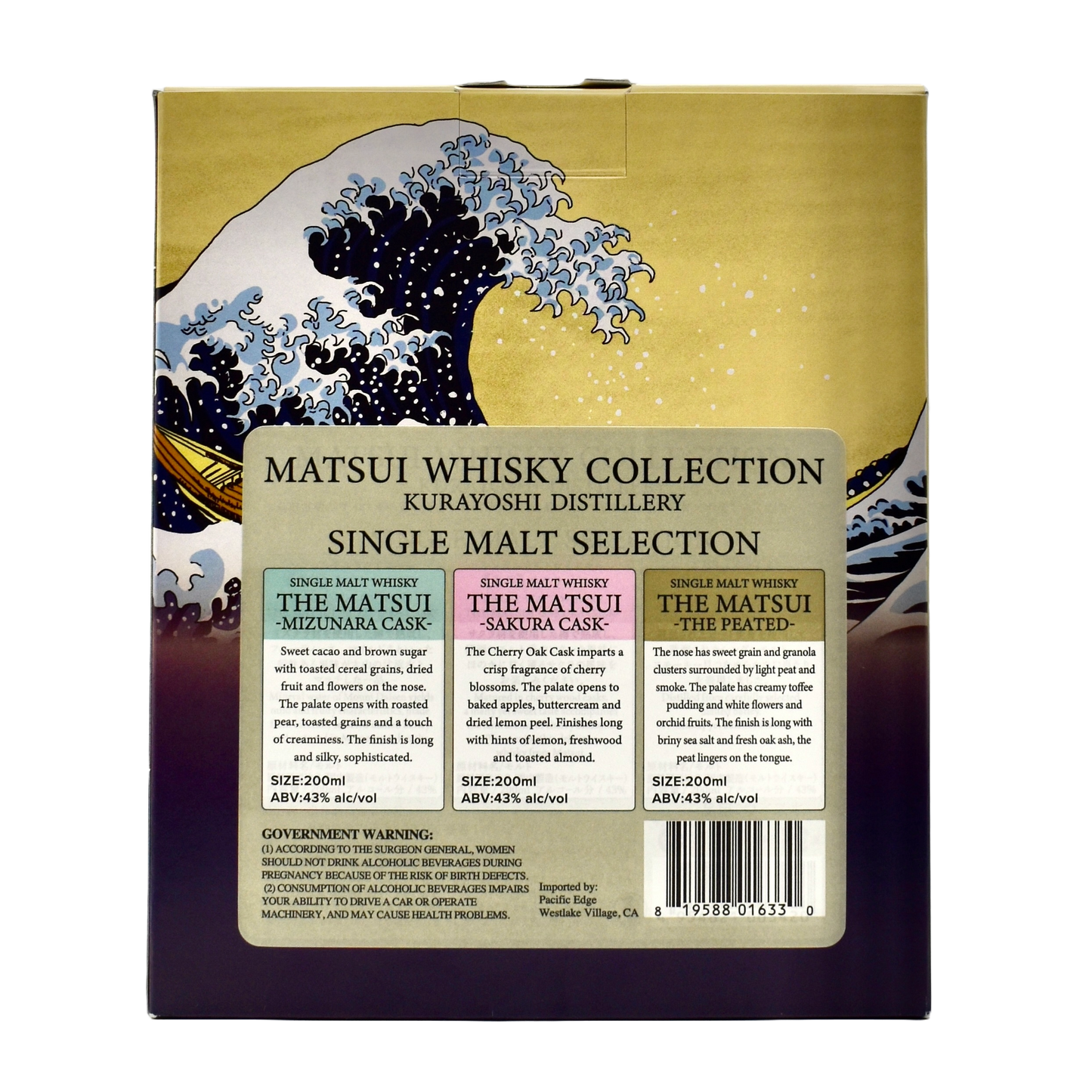 Matsui Whiskey Gift Pack (3x200ml)