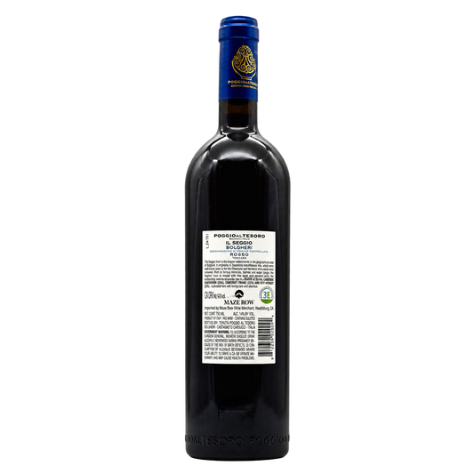 Poggio al Tesoro Il Seggio Bolgheri 2022