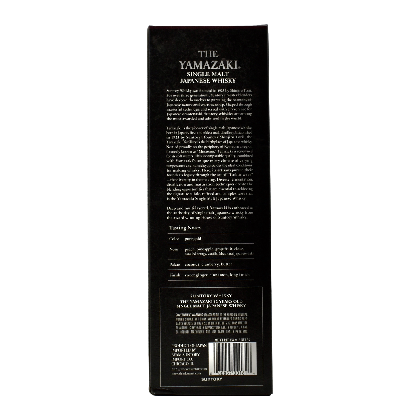 Yamazaki 12 Year Japanese Whiskey 750ml