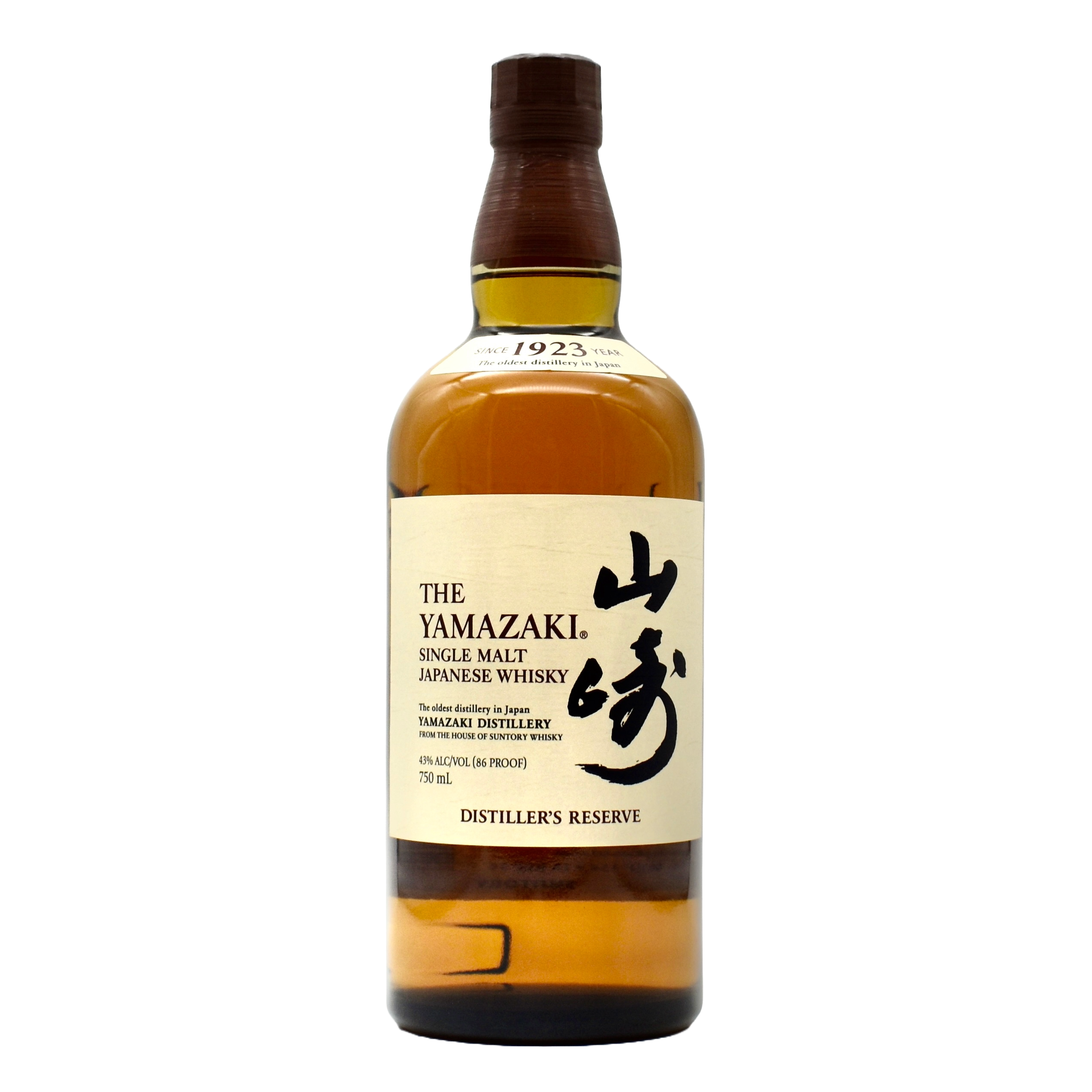 Yamazaki Distiller's Edition Japanese Whisky 750ml | Suntory Yamazaki Distiller's Edition Japanese Whisky 750ml | Suntory