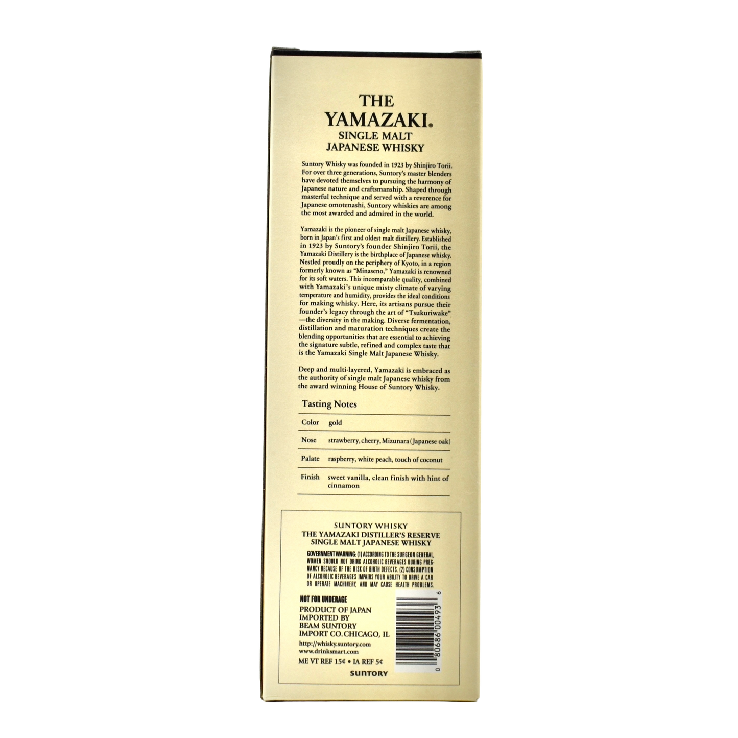 Yamazaki Japanese Whiskey Distiller's Edition 750ml