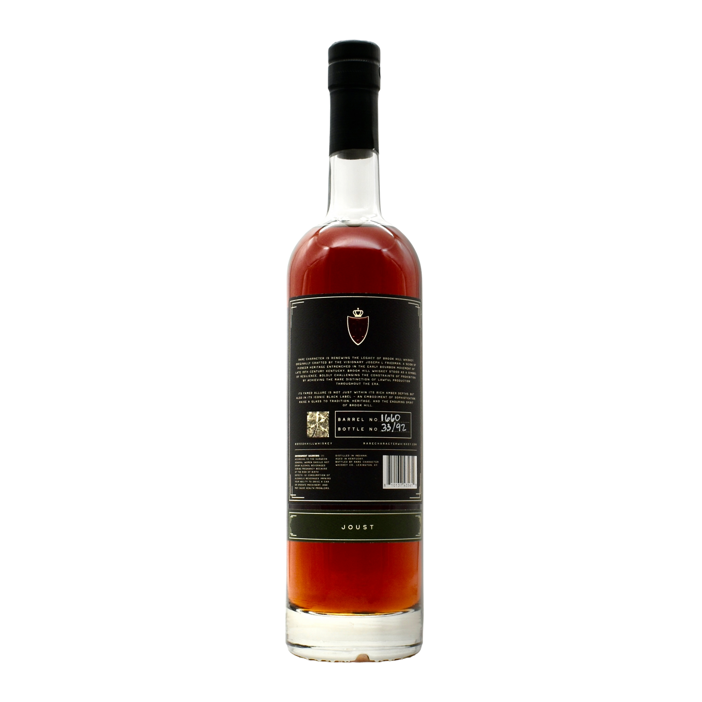 Brook Hill 12 Year Rye 750ml (Joust) | VIP Access