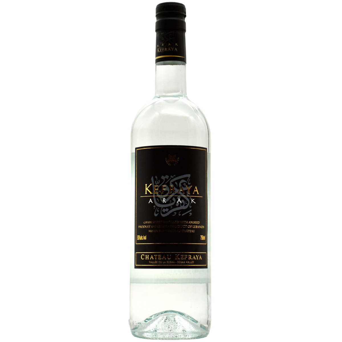 Chateau Kefraya Arak