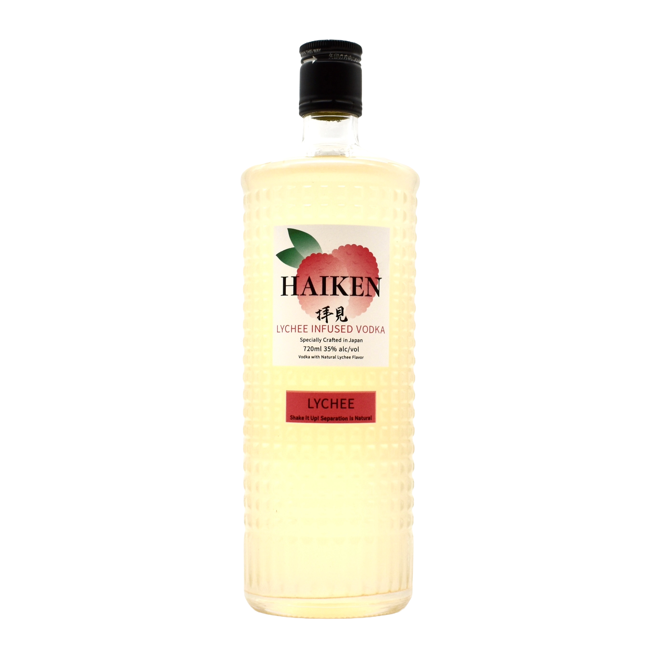 Haiken Lychee Vodka 750ml | Premium Flavored Vodka – Unwind Bottle Shop
