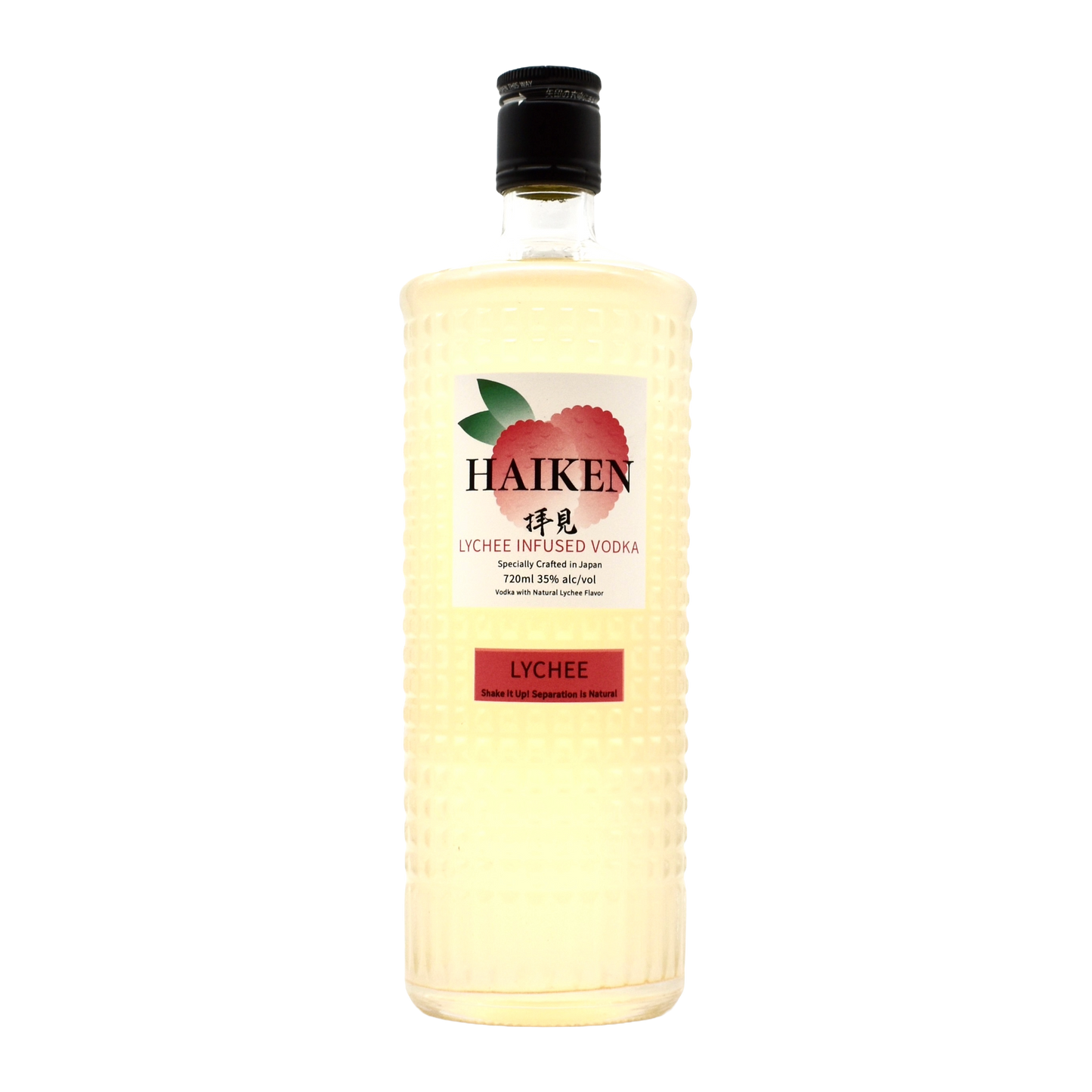 Haiken Vodka Lychee 750ml