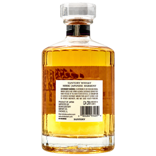 Hibiki Harmony Whisky