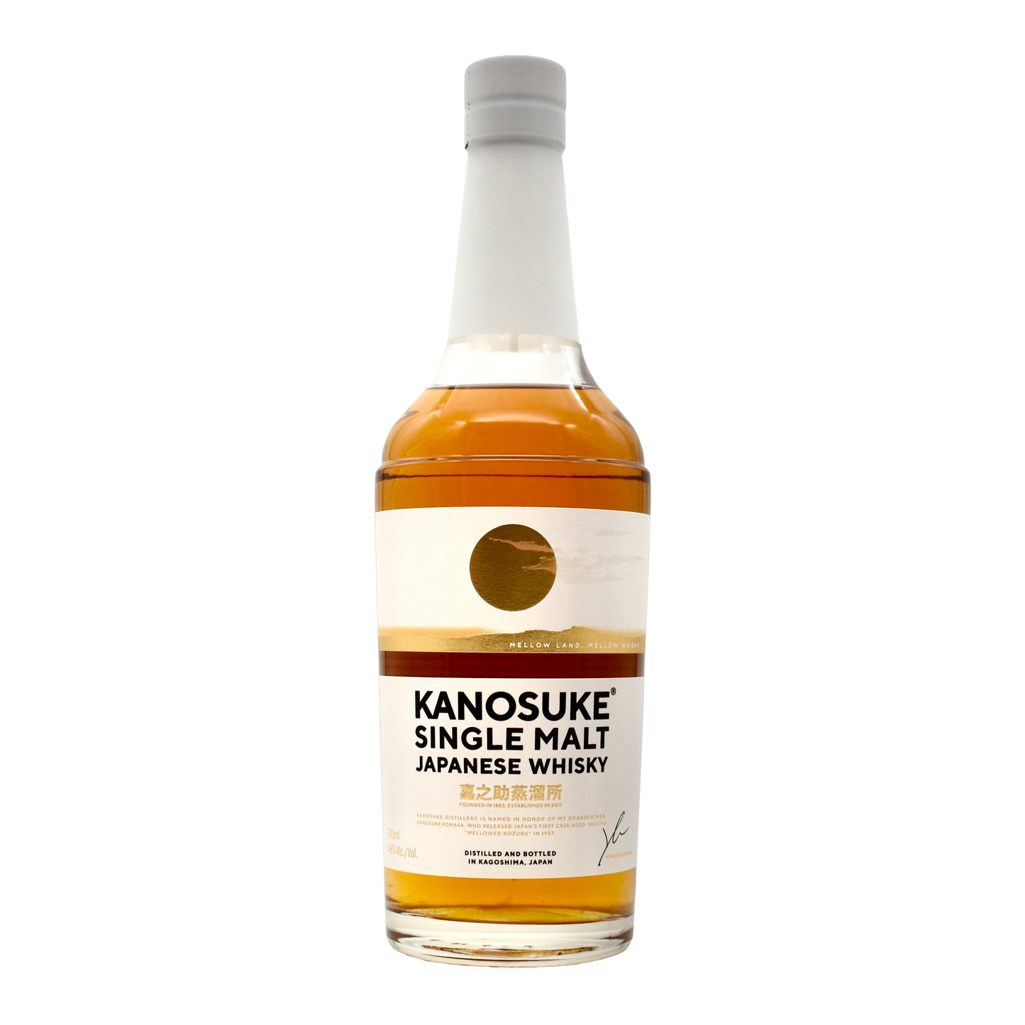 Kanosuke Single Malt Japanese Whisky 700ml