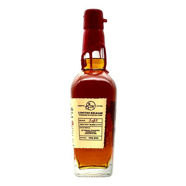 Maker's Mark Straight Bourbon Wood Finishing Series The Steward's Release 750ml