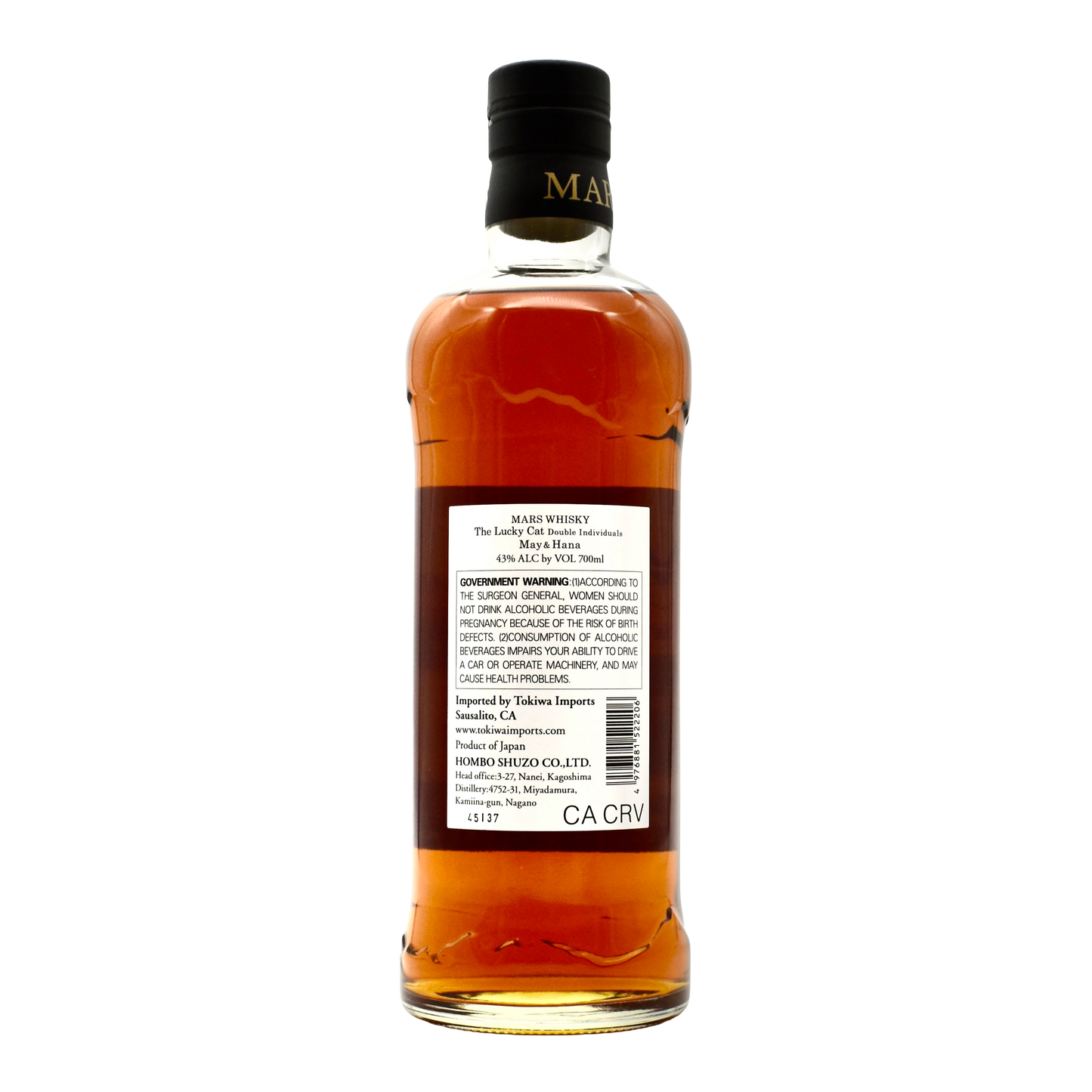 Mars Japanese Whiskey The Lucky Cat May & Hana 750ml