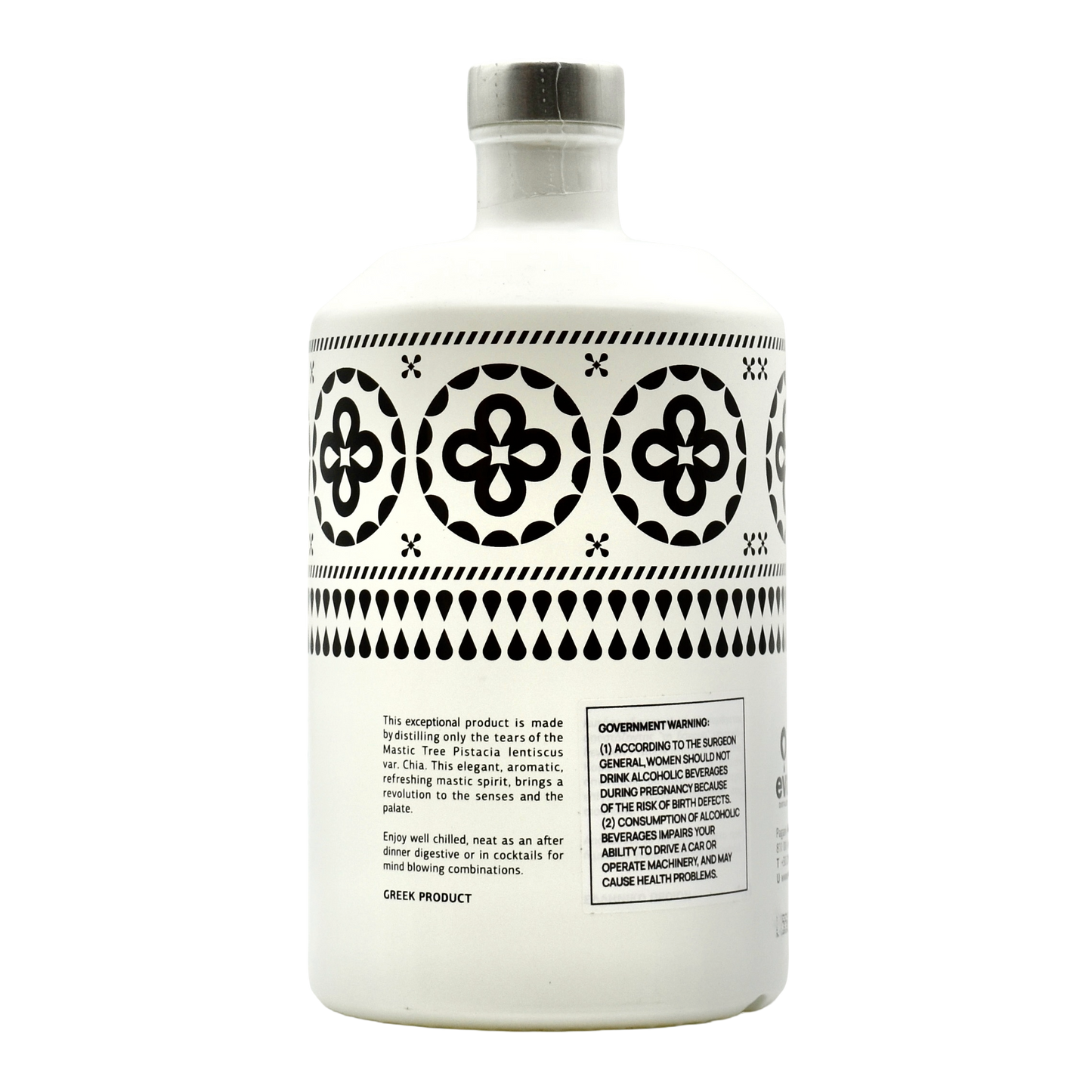 Mitilini Mastic Tears Dry 700ml