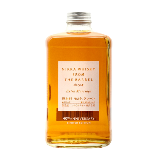 Nikka From The Barrel Extra Marriage Japanese Whisky 500ml