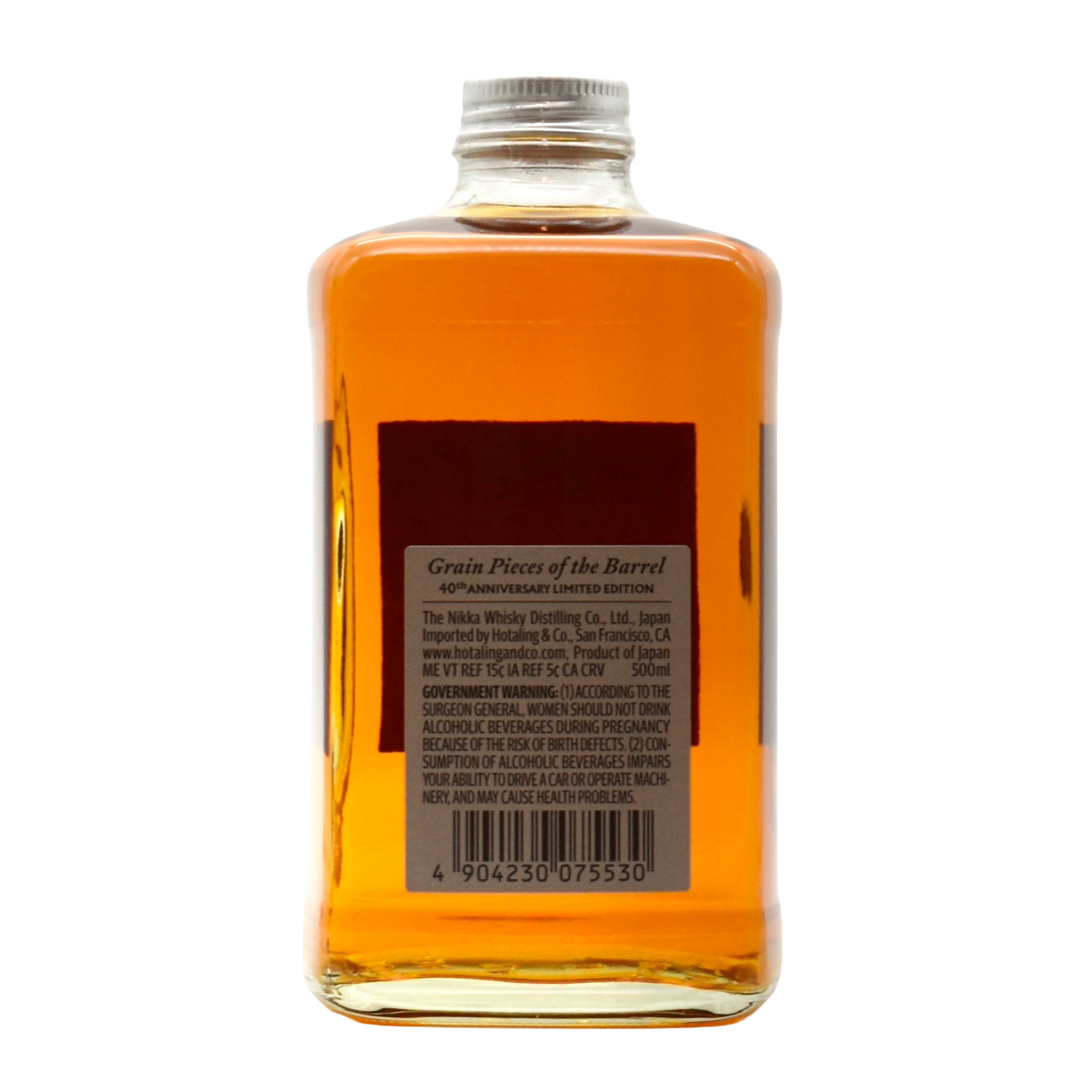 Nikka from the Barrel 40th Anniversary Gift Set 3x500ml