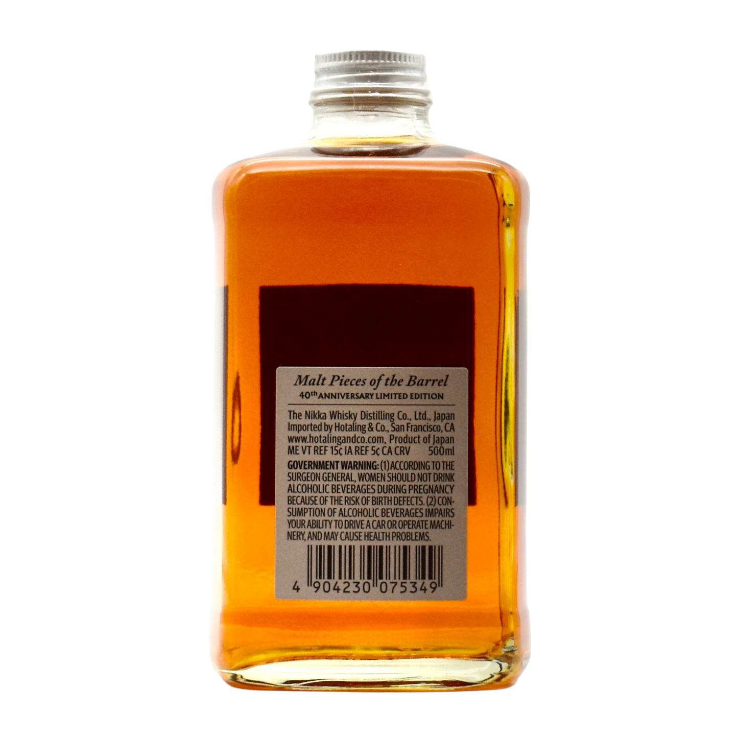Nikka from the Barrel 40th Anniversary Gift Set 3x500ml