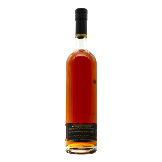 Penelope Estate Collection Private Select 10 Year Bourbon | 106.8 Proof (2025)