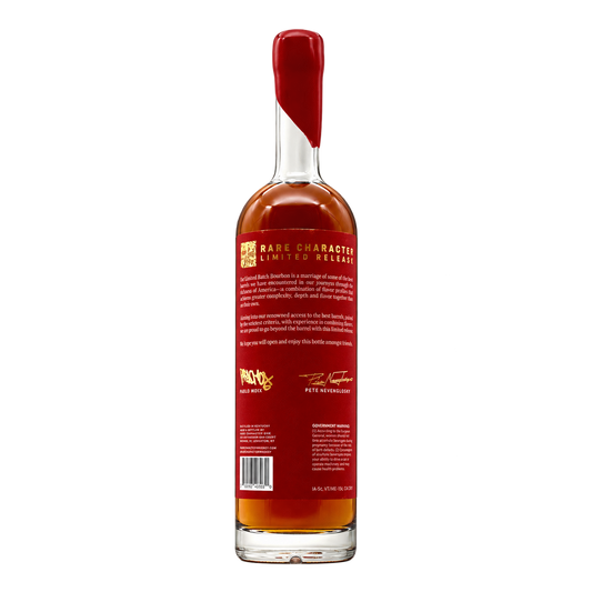 Rare Character Bourbon Limited Release 2026 Q1 Batch 3