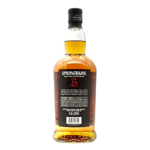 Springbank 12 Year Scotch Whisky 700ml