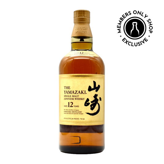 Yamazaki 12 Year Japanese Whiskey 750ml (Special Pricing) [MEMBERS ONLY]