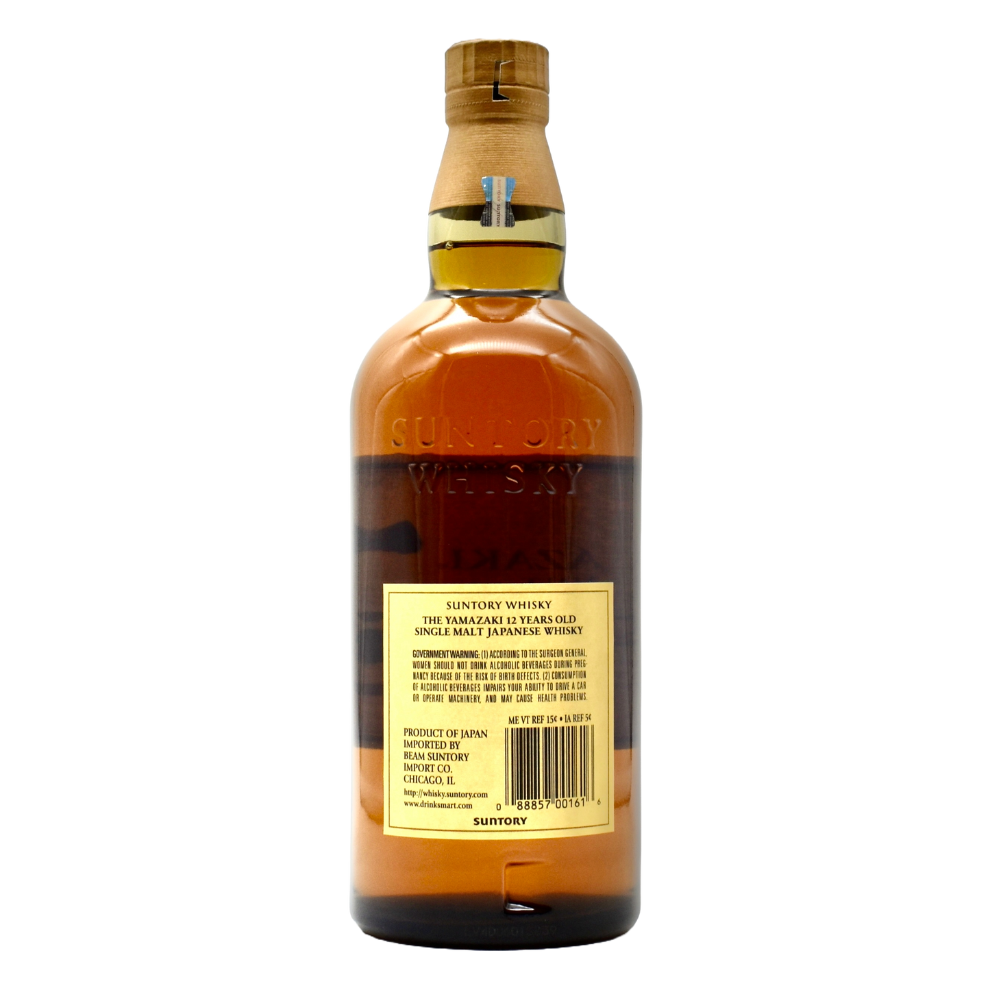 Yamazaki 12 Year Japanese Whiskey 750ml