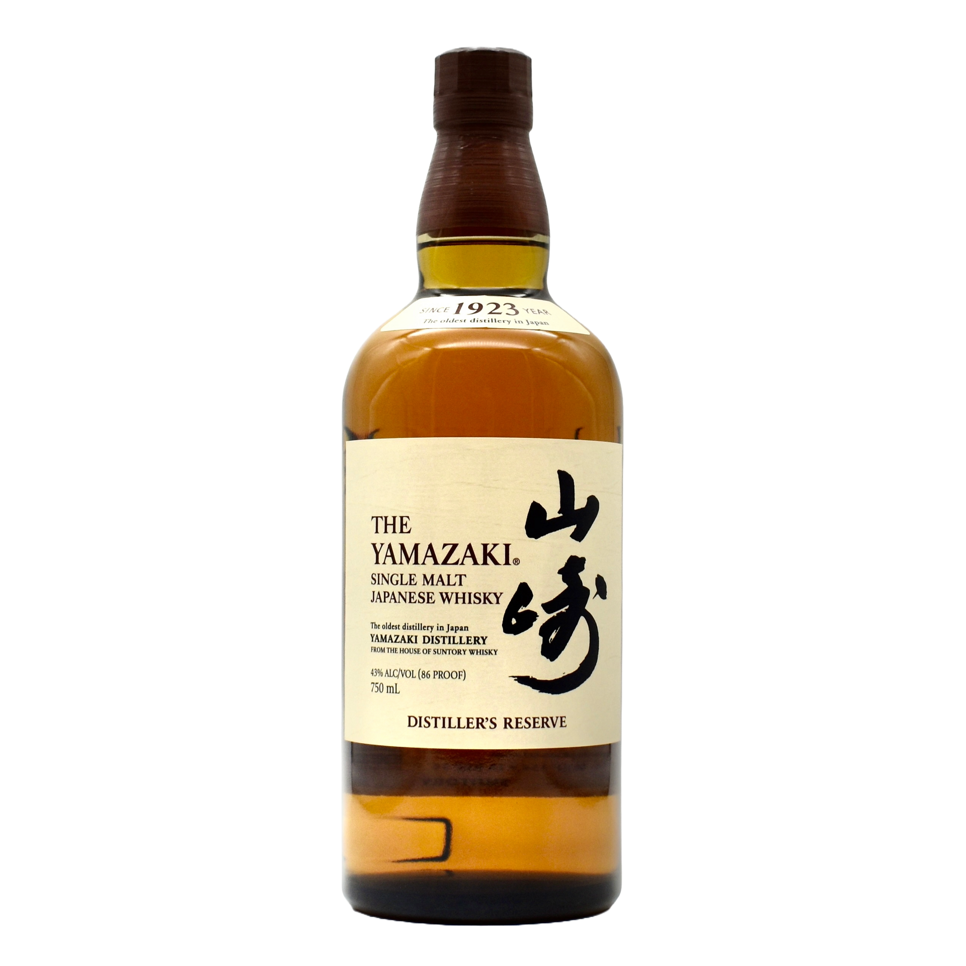 山崎 THE YAMAZAKI 700ml Yamazaki Distiller's Edition Japanese Whisky 750ml | Suntory