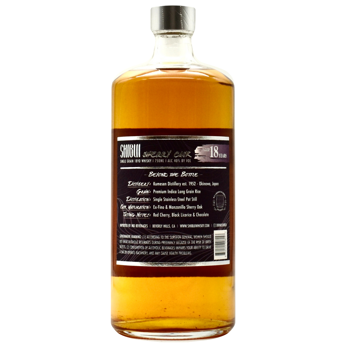Shibui Japanese Whisky Sherry Cask 18 Year back bottle